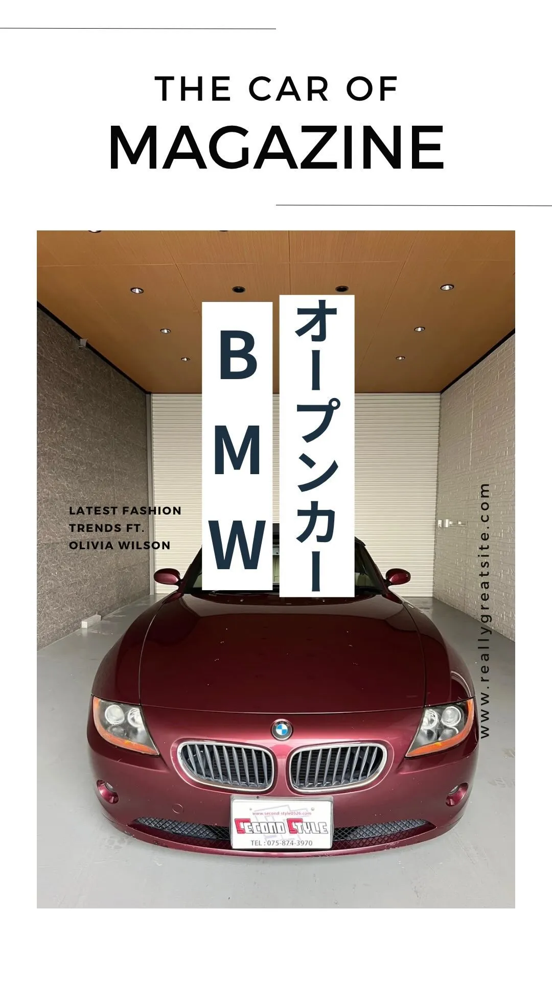 このBMW、オープンカーで